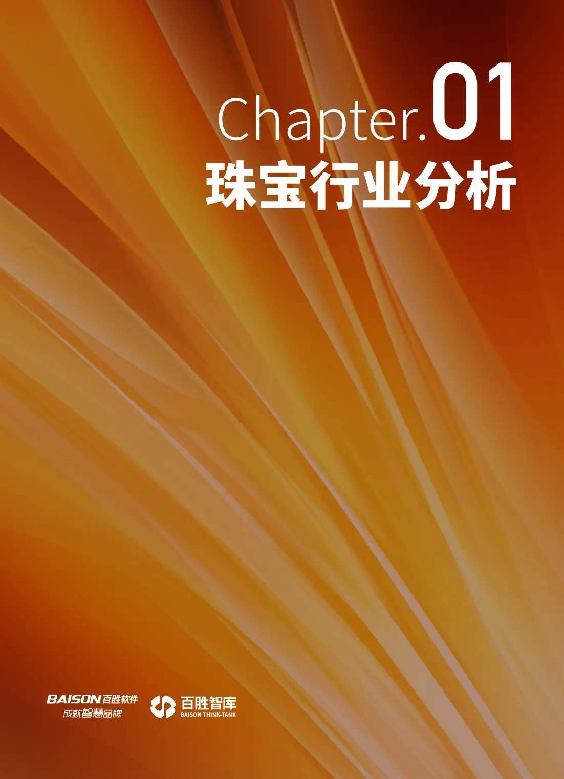 imtoken是什么链类型-imToken：数字资产钱包巨无