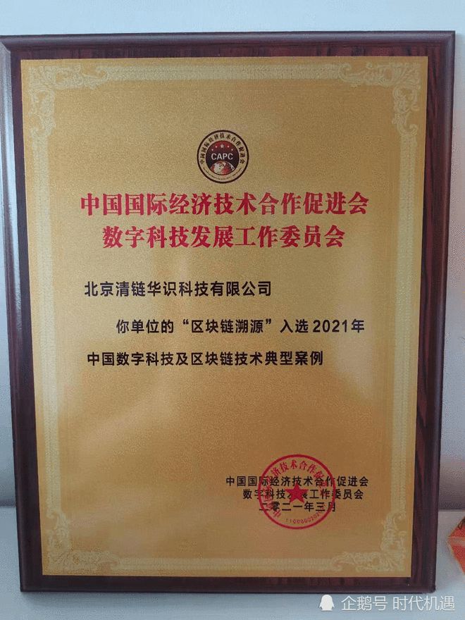imtoken是什么链类型_链类型是什么意思_链类型omni什么意思