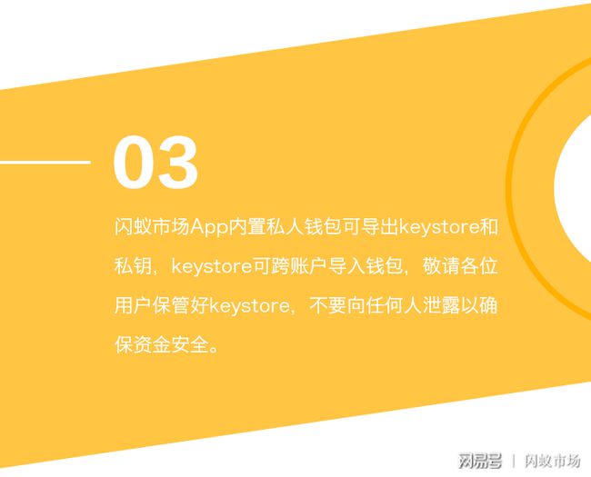imtoken钱包的私钥在哪_imtoken钱包的私钥在哪_imtoken钱包的私钥在哪