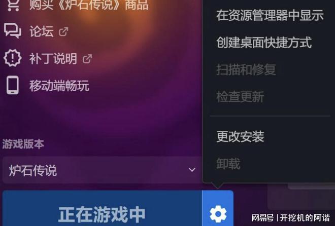 win7系统损坏开不了机怎么修复_win7系统损坏开不了机怎么修复_win7系统损坏修复工具