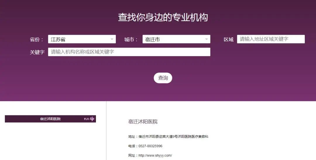 win7系统损坏修复工具_win7系统损坏开不了机怎么修复_win7系统损坏开不了机怎么修复
