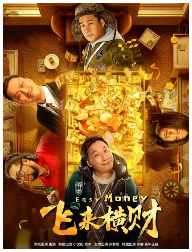戏剧性_戏剧性单词_戏剧性反讽的例子