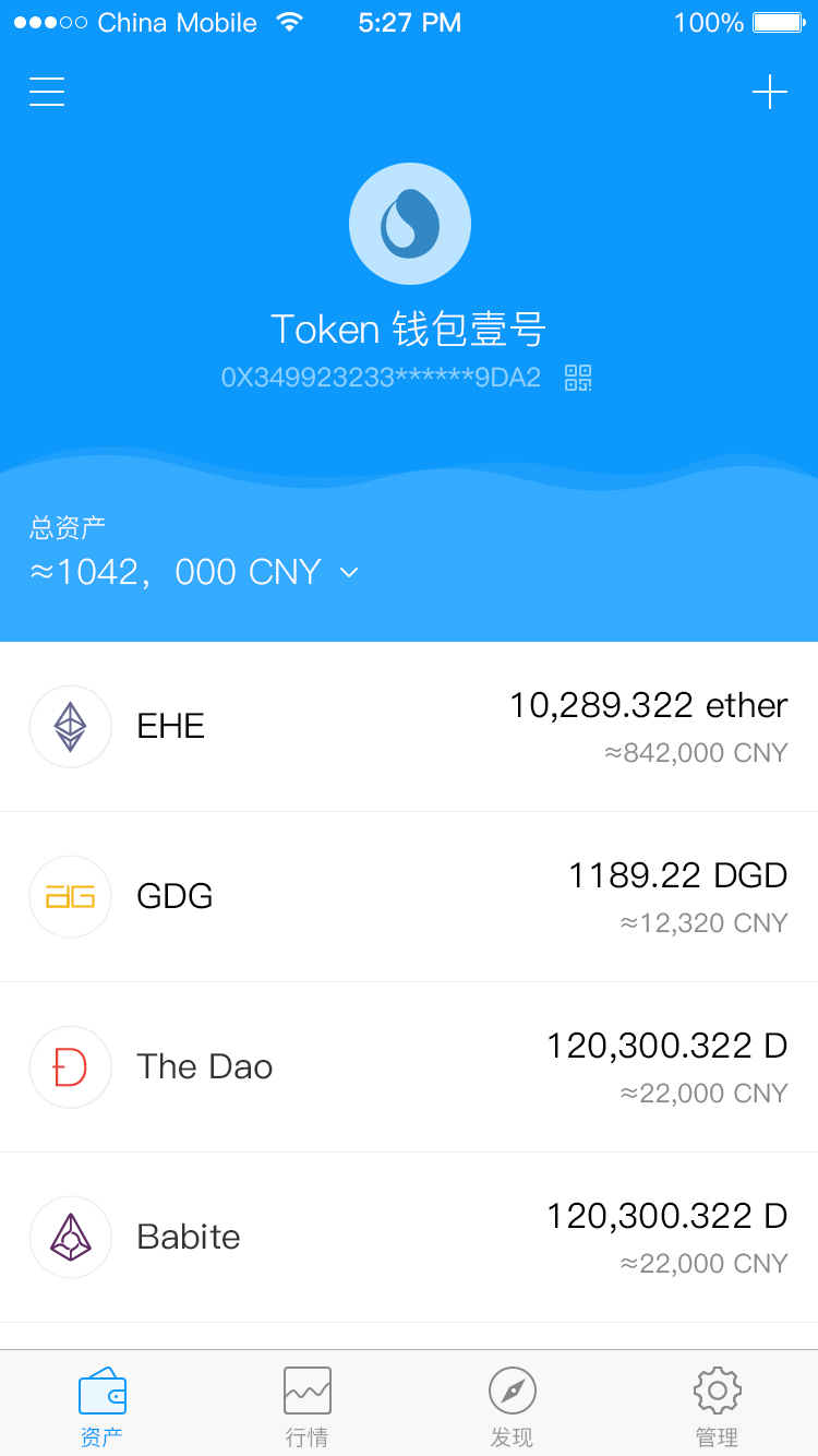 币转到钱包_imtoken钱包币被转走_钱包转币一定要手续费吗