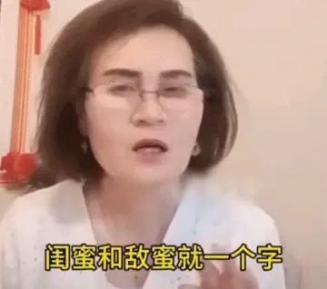 tp阳性是什么意思_lol反tp是什么意思_tp是啥意思
