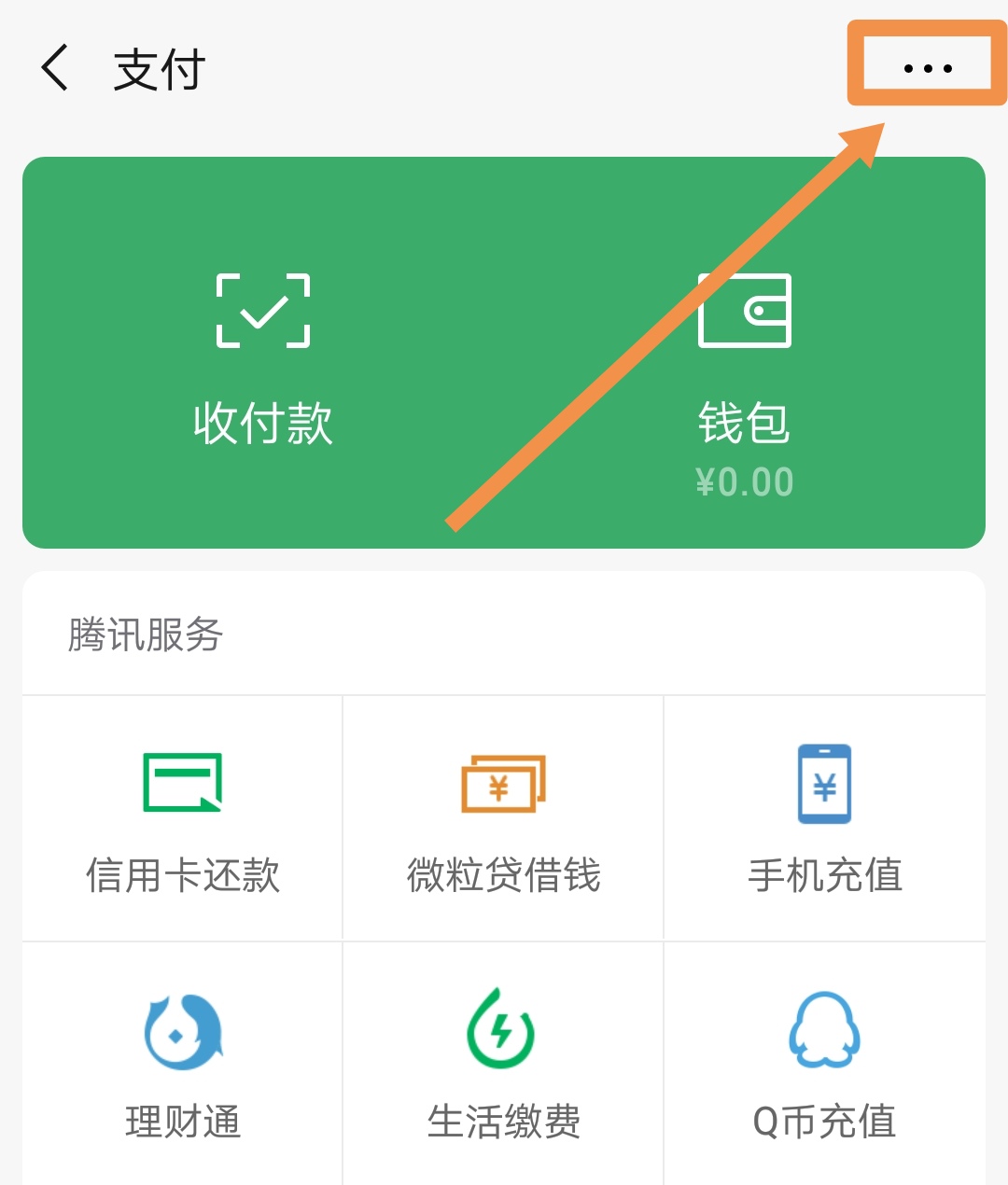 tp钱包自定义代币在哪里-掌握技巧！轻松找到TP钱包自定义代