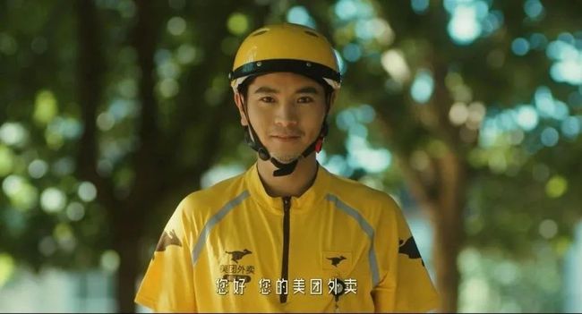 美团电话客服电话-美团电话客服揭秘：专业解决问题，24小时贴
