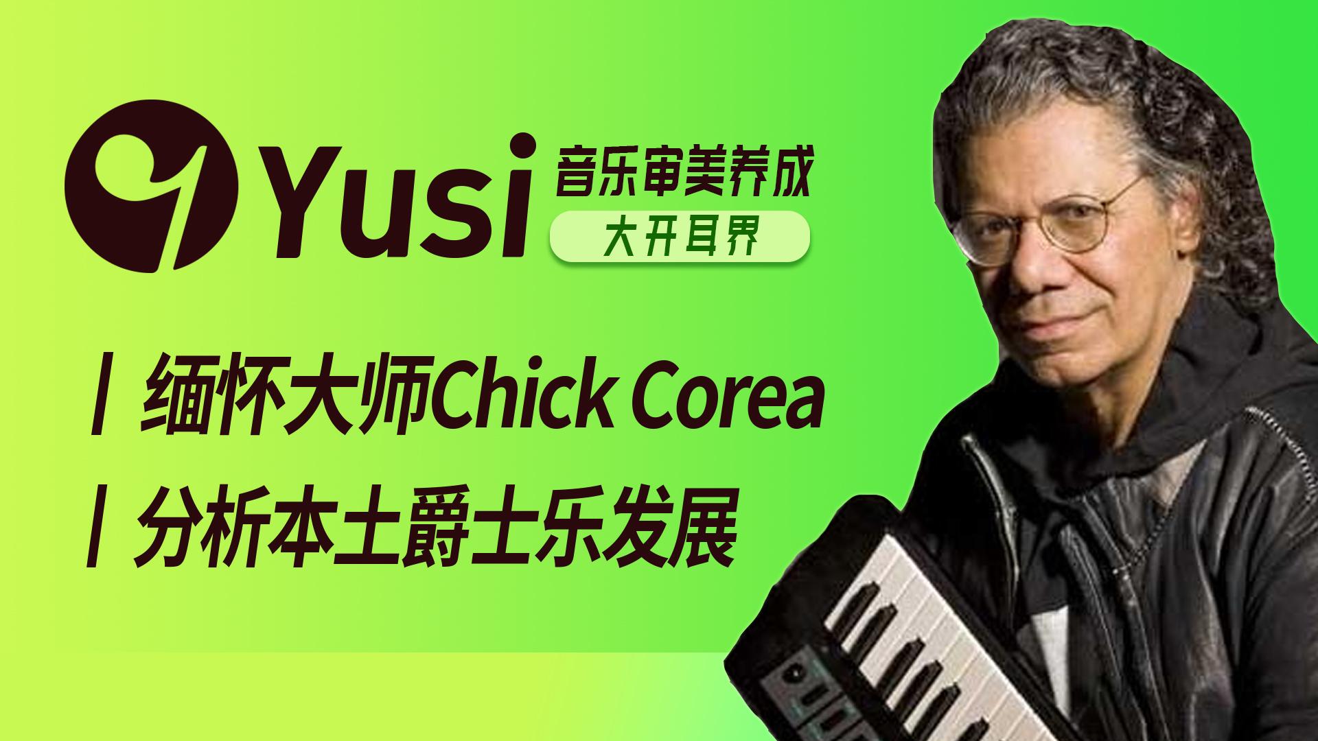韦彤_韦彤_韦彤