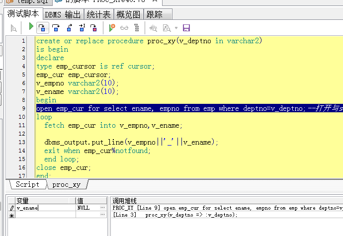php正则表达式匹配字符串-PHP正则表达式大揭秘：匹配、替
