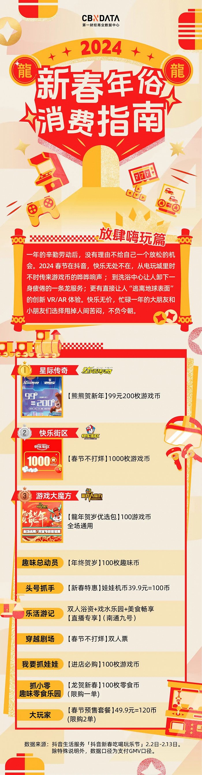 为什么imtoken币转不出去_货币转imtoken不到账_为什么imtoken币转不出去