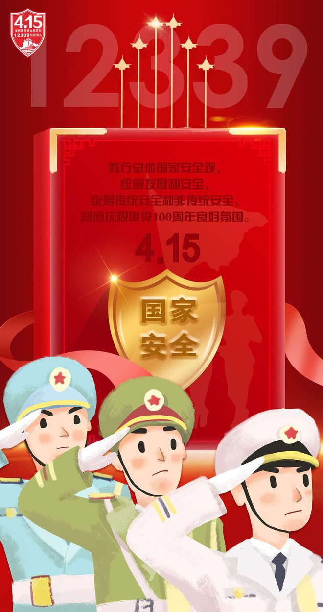 软件FSR_fs软件_软件FSM