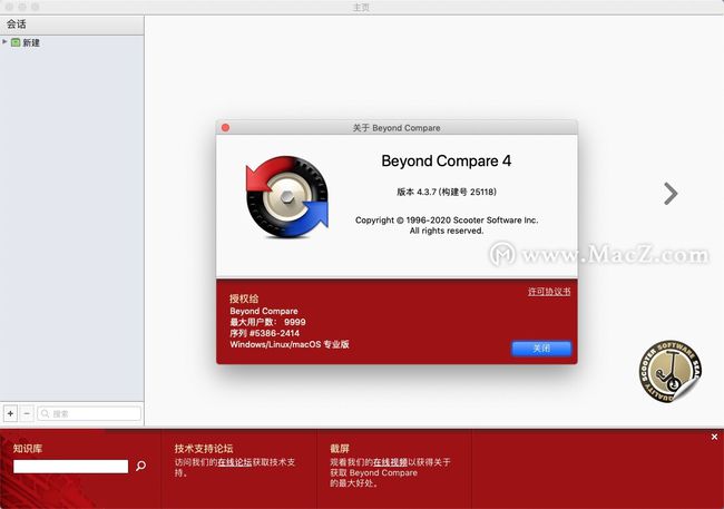 软件FSR_软件FSM_fs软件