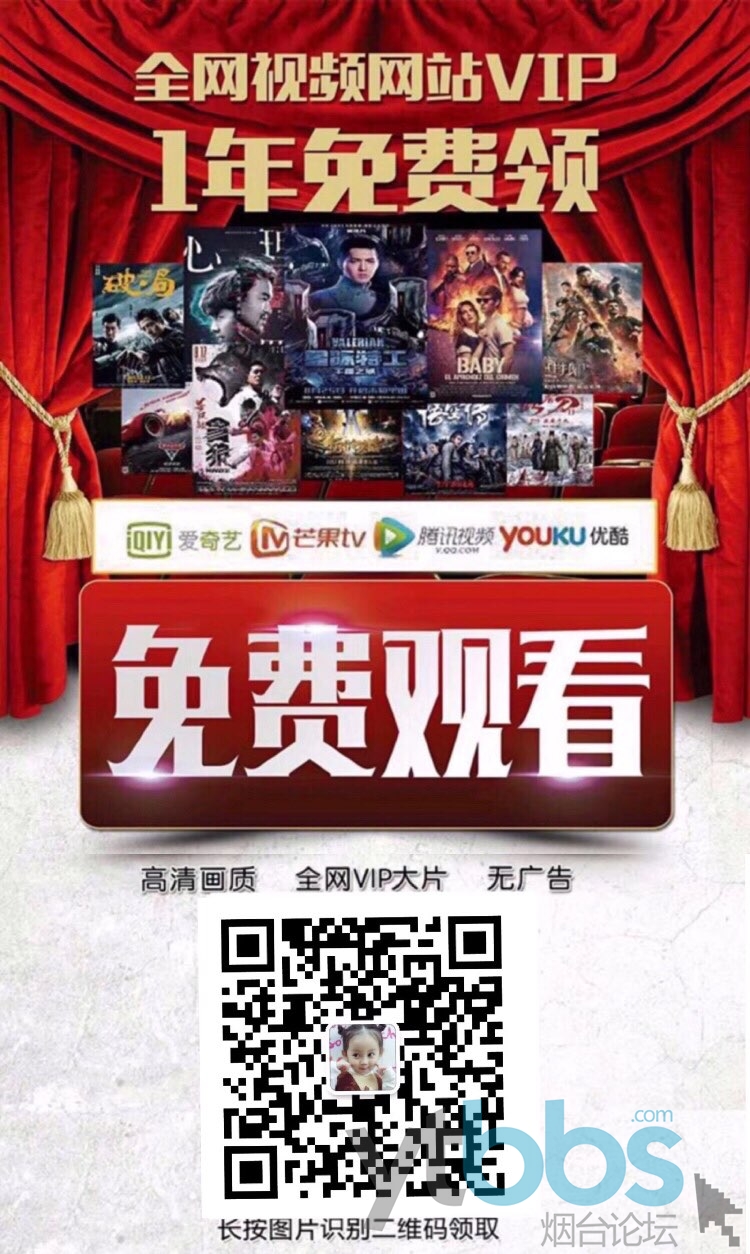 爱奇艺vip天卡是什么意思_爱奇艺vip7天试用_爱奇艺vip天卡怎么使用