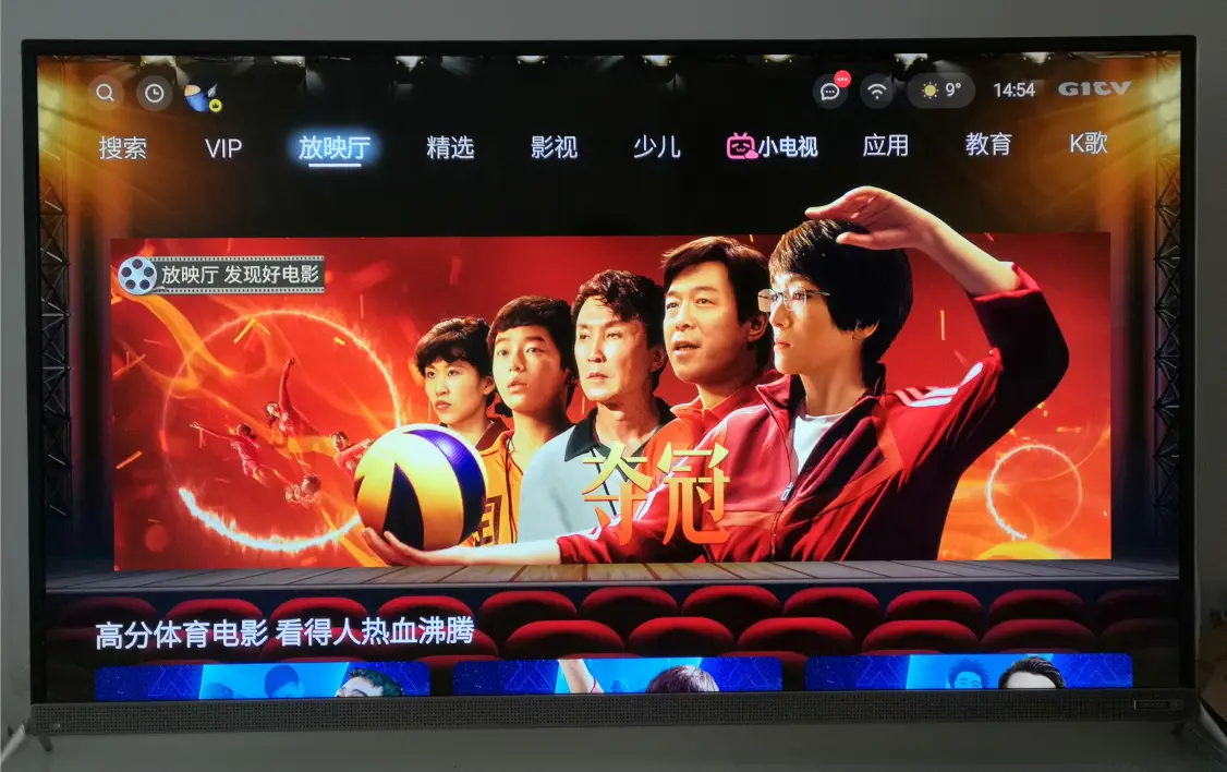 爱奇艺vip天卡怎么使用_爱奇艺vip天卡是什么意思_爱奇艺vip7天试用