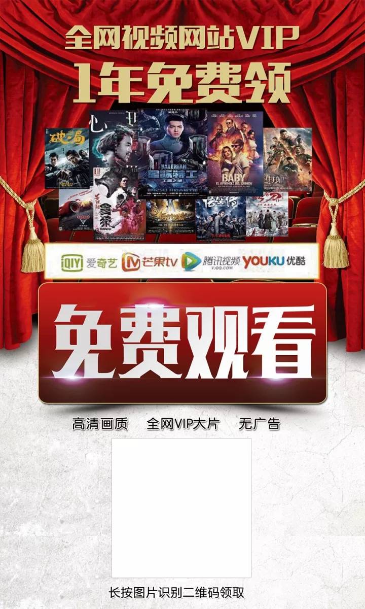 爱奇艺vip7天试用_爱奇艺vip天卡怎么使用_爱奇艺vip天卡是什么意思
