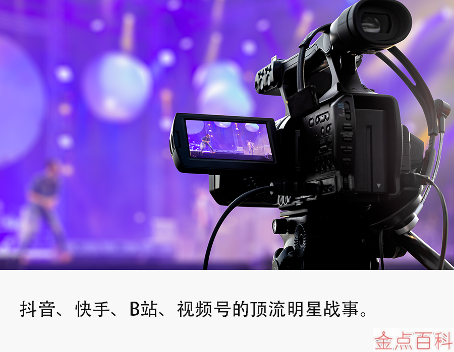 usb摄像头安卓下载-安卓手机变身摄像头神器！5步搞定，实时