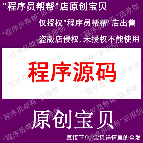 安卓版usb摄像头下载_usb摄像头安卓下载安装视频_usb摄像头安卓下载