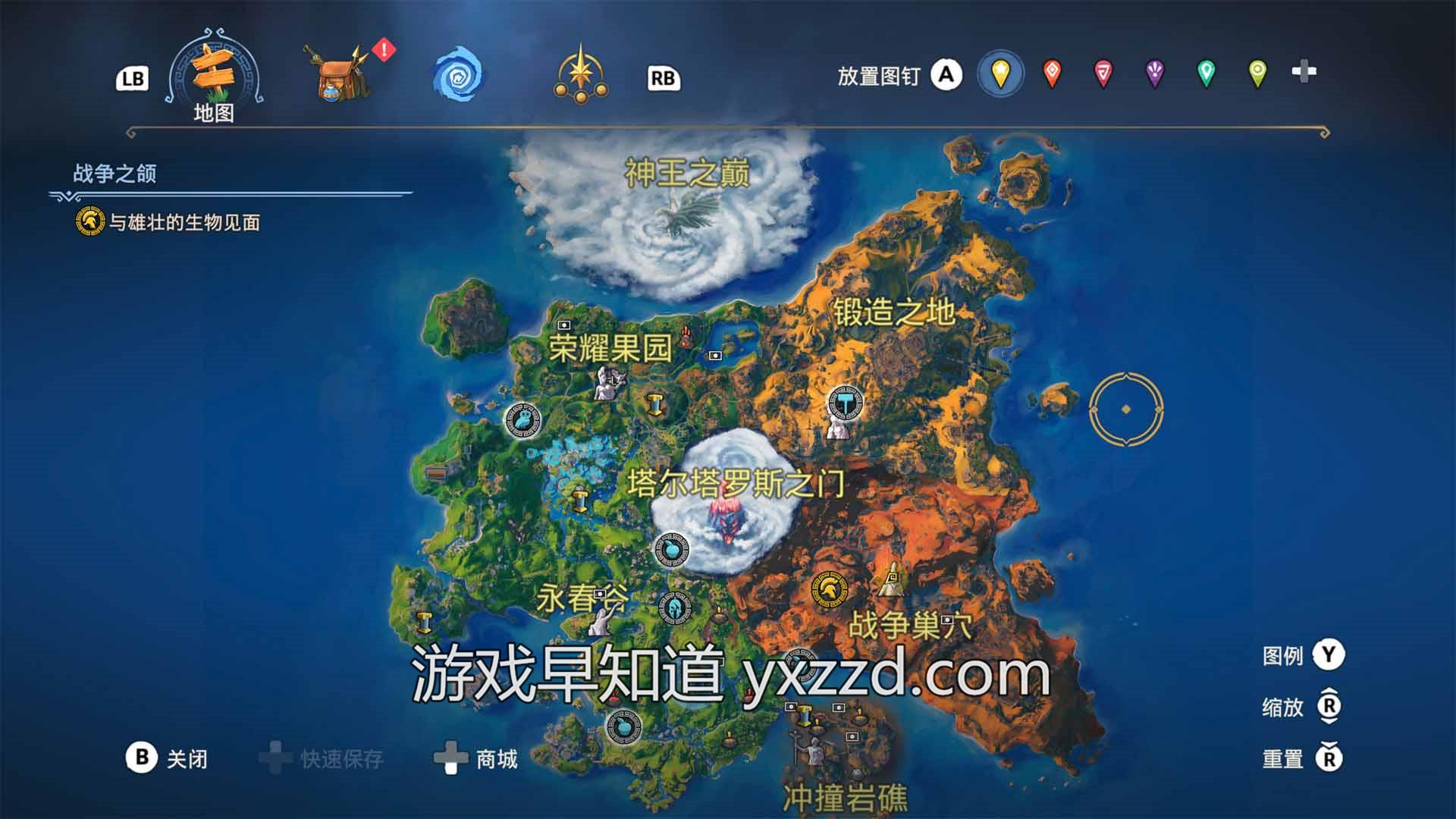 渡神纪芬尼斯崛起评分_渡神纪芬尼斯崛起最强剑_渡神纪芬尼斯崛起