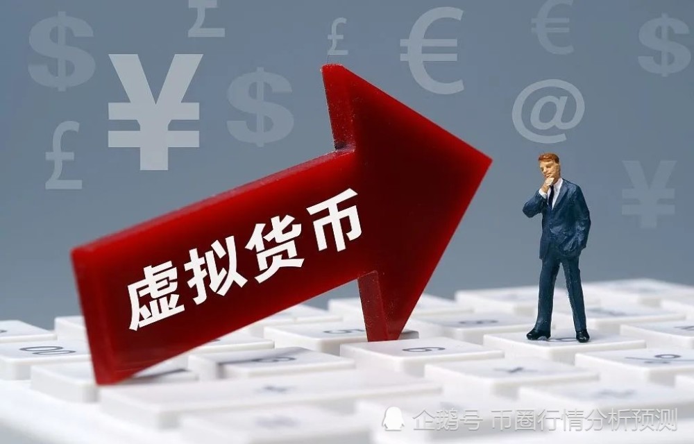 tp钱包添加代币-轻松管理数字资产！TP钱包代币添加攻略大揭