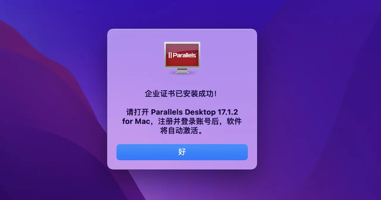 侠盗猎车手下载正版_侠盗猎车手下载中文版下载_侠盗猎车手4下载
