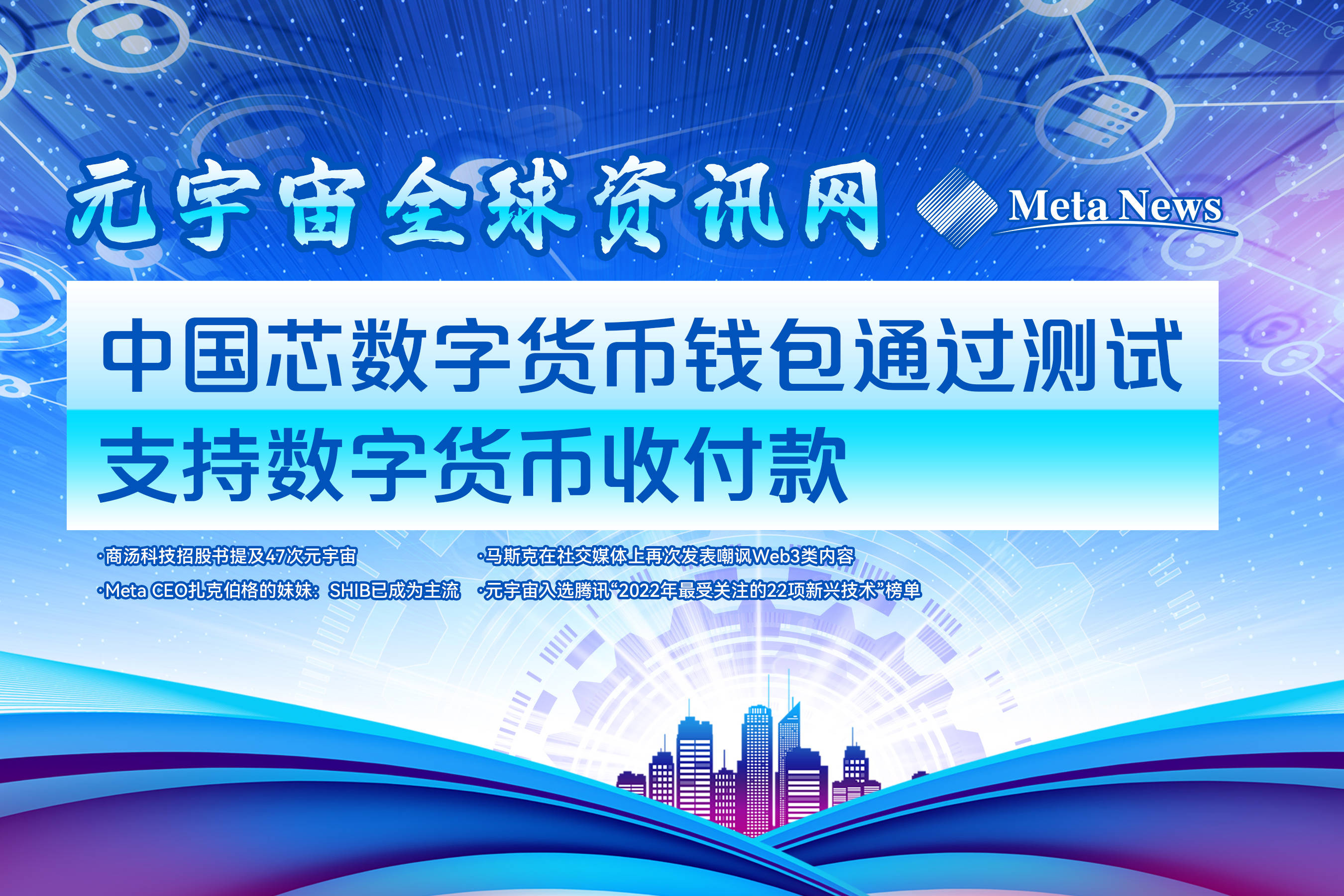 什么是tp钱包里的单网络钱包_什么是tp钱包里的单网络钱包_什么是tp钱包里的单网络钱包