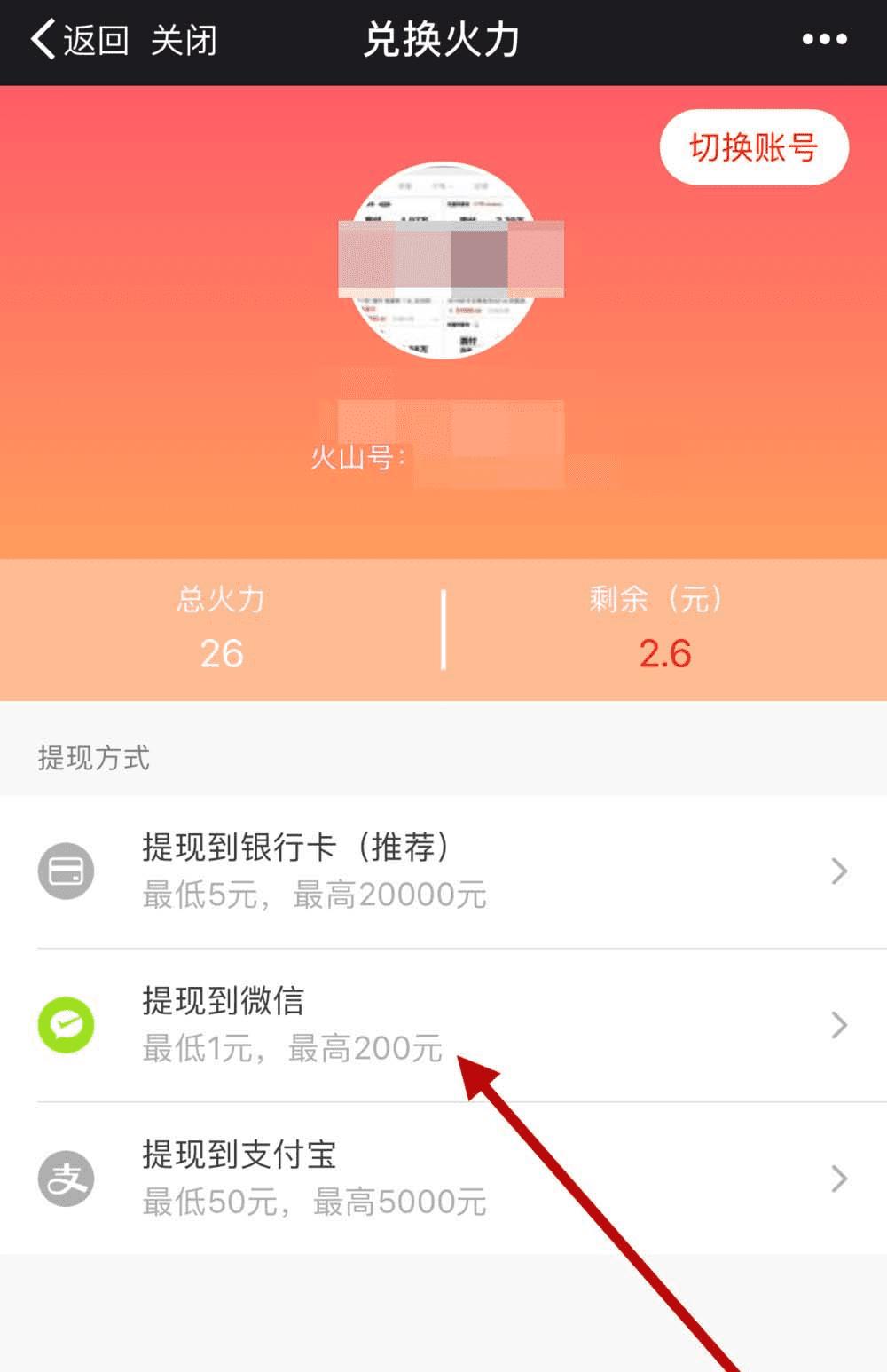 视频的币有什么用_视频币值多少钱_imtoken提现人民币视频