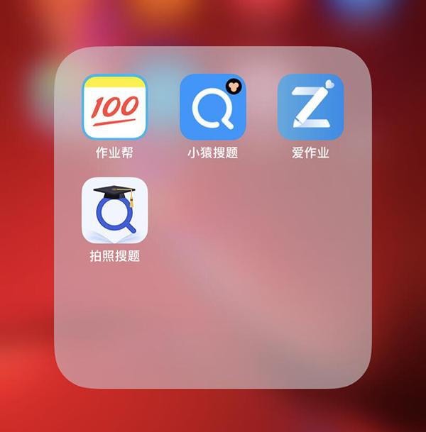 好视通云会议app下载安装-想随时参与会议？好视通云会议ap