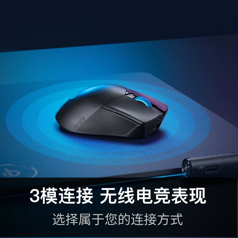 蓝牙鼠标连接不上电脑_蓝牙鼠标连接电脑上怎么用_蓝牙鼠标连接电脑上没有反应