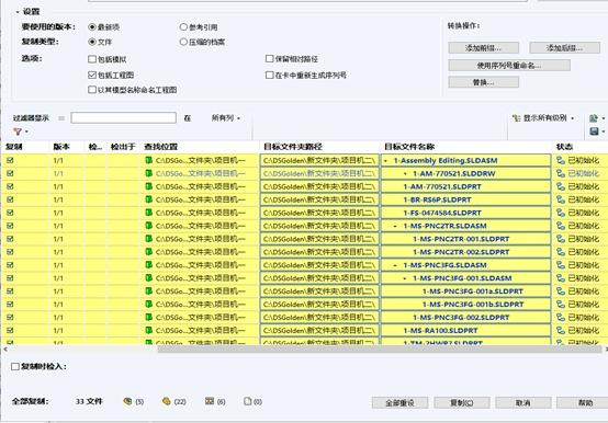ideabuildpath在哪_ideabuildpath在哪_ideabuildpath在哪