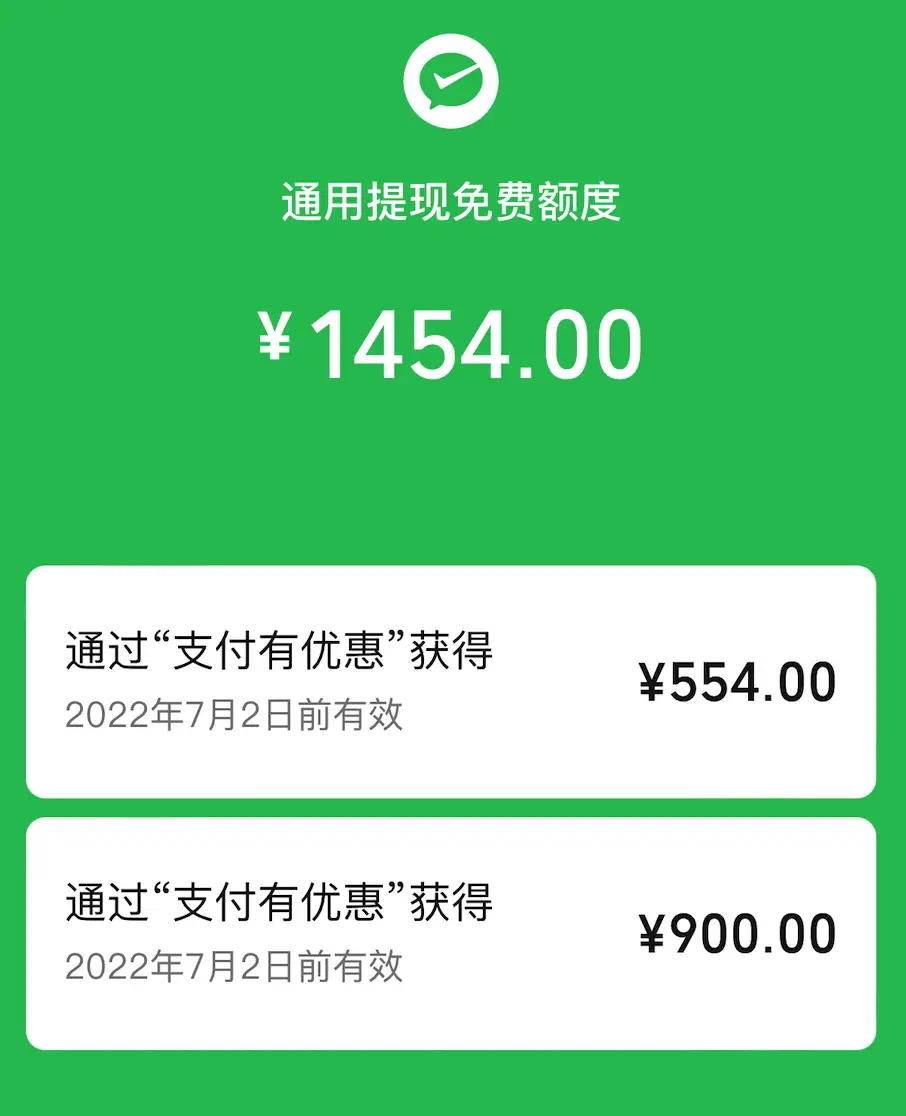 欧易提现到tp钱包_欧易提现到tp钱包_欧易提现到tp钱包