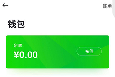 欧易提现到tp钱包_欧易提现到tp钱包_欧易提现到tp钱包