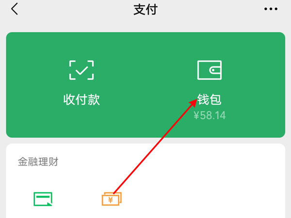 欧易提现到tp钱包_欧易提现到tp钱包_欧易提现到tp钱包