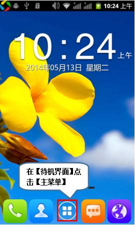imtoken怎么授权-如何在imToken中进行授权操作：