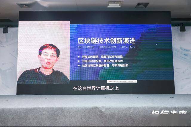 网银转账为什么显示错误代码_imtoken转账网络错误_转账网络错误是什么意思
