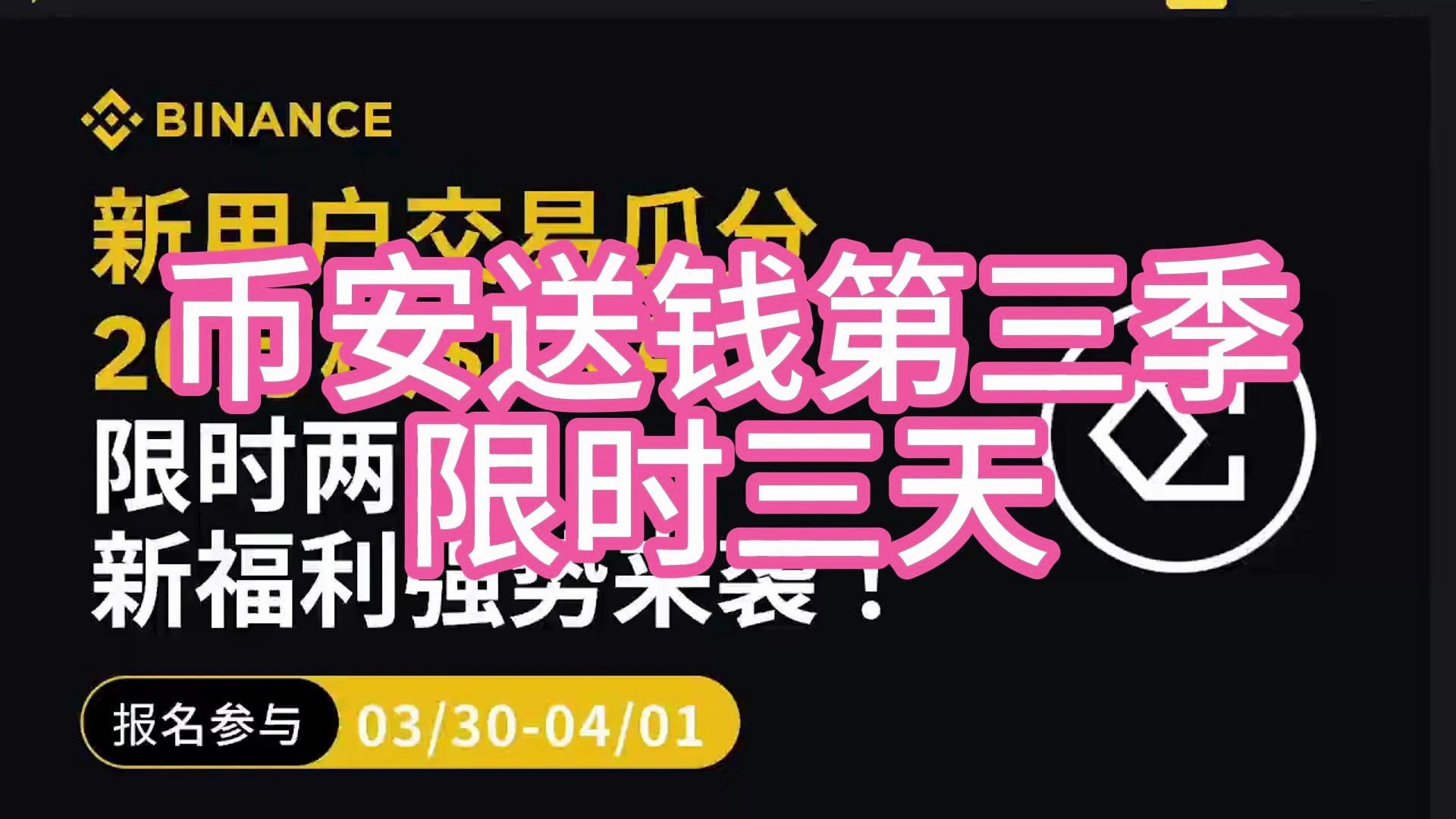 tp钱包里怎么买币安链的币_tp钱包里怎么买币安链的币_tp钱包里怎么买币安链的币