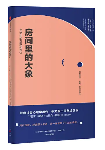 角川文库_角川文库与电击文库_角川文库出版社