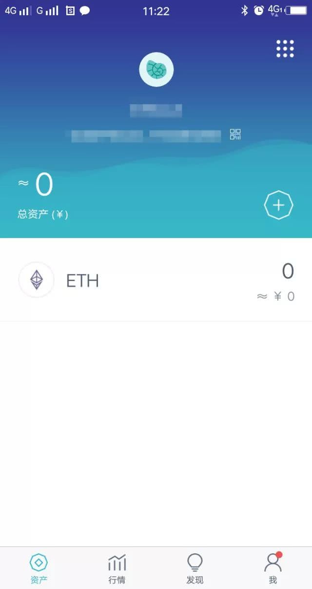 imtoken如何切换钱包-imToken钱包管理教程：如何