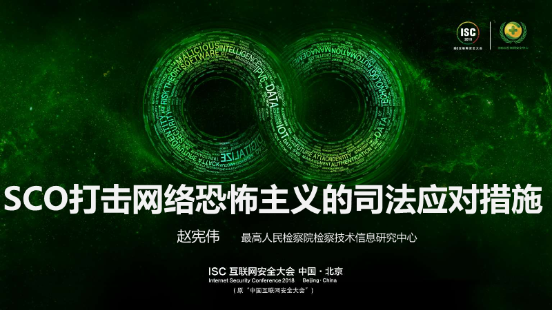 毒mac_毒麻处方保存几年_毒马草功效