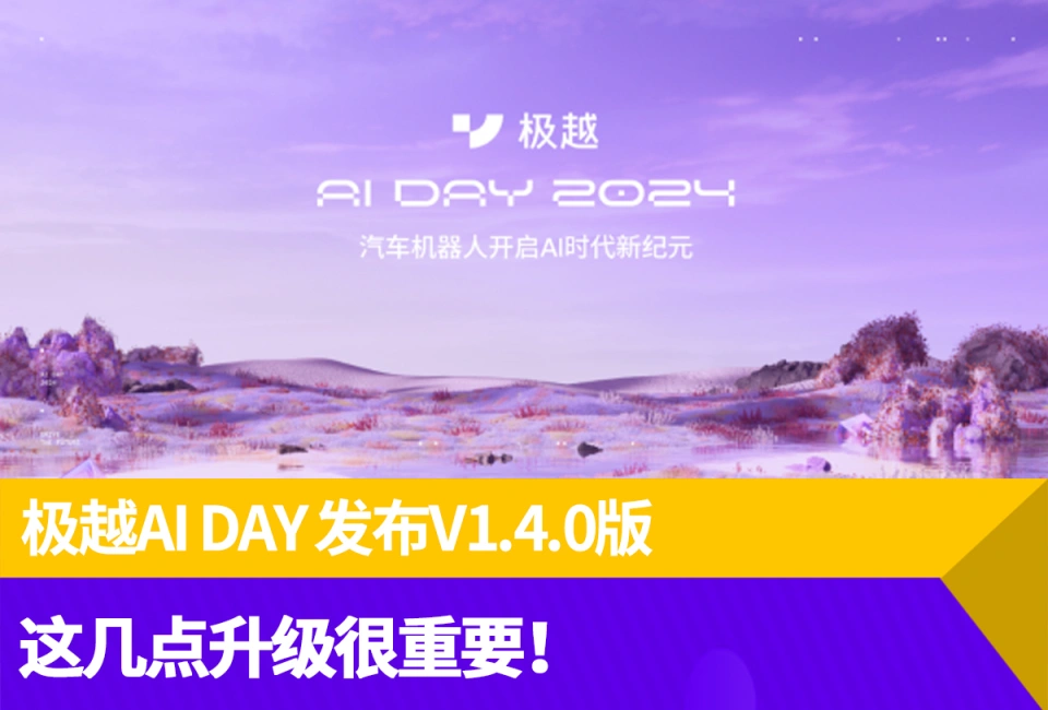 ai混合工具-AI混合工具：改变生产与医疗，颠覆工作方式，开