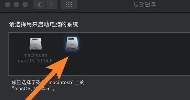 苹果电脑启动不了苹果系统_苹果window系统打不开_苹果电脑双系统windows无法启动怎么办