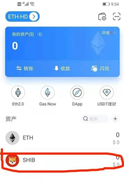 tp钱包怎么提币到火币_币包钱包_币钱包怎么使用交易