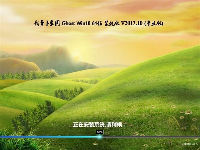 磁盘开机检测怎么取消_磁盘开机占用率100_win10一开机就磁盘100%