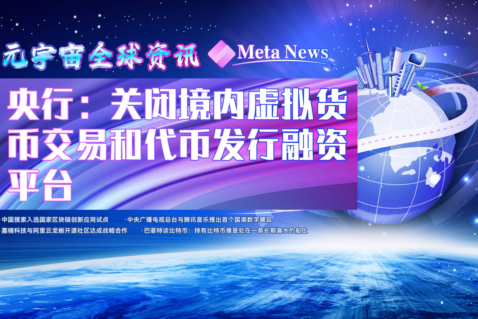 代币授权后如何管理_tp钱包代币授权_代币授权是什么意思