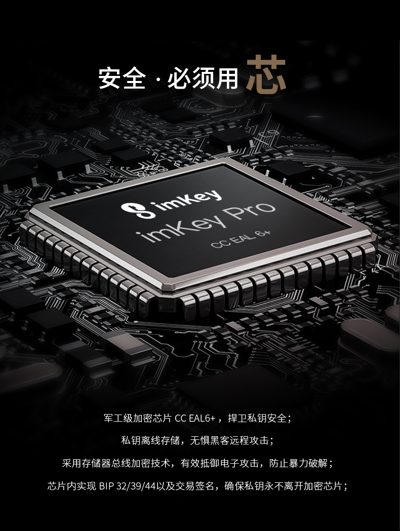 imtoken如何转账到币安_imtoken如何转账到币安_imtoken如何转账到币安