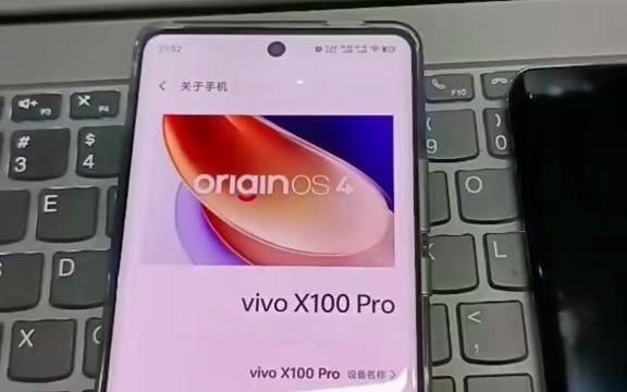 vivo手机死机的处理方法-解决vivo手机死机问题的方法及