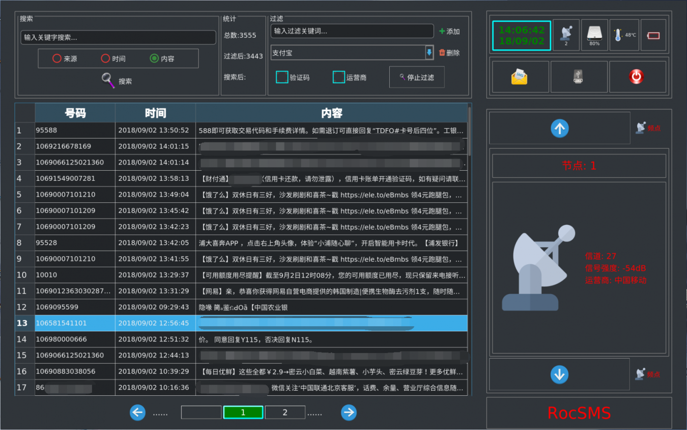 审核照片工具怎么用_照片审核工具_审核照片工具下载