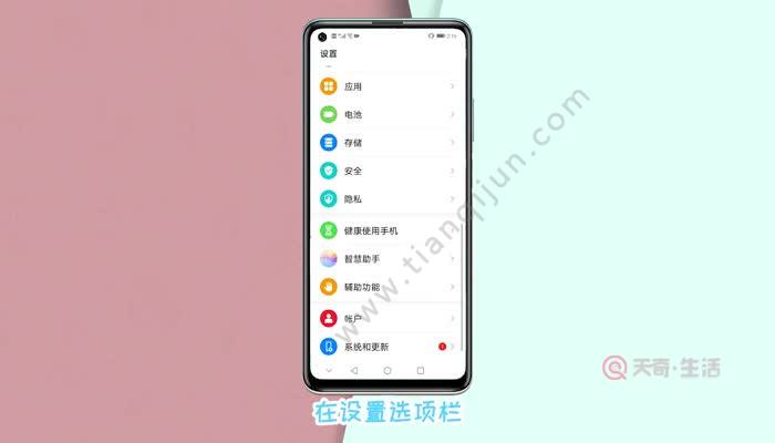 华为电脑录屏快捷键使用方法：轻松记录生活点滴，游戏、教学、工