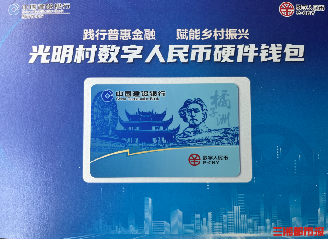 tp钱包的私钥是什么_tp钱包的私钥是什么_tp钱包的私钥是什么