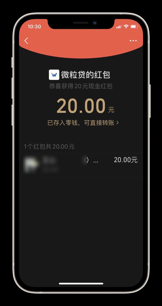 imtoken钱包助记词格式_imtoken钱包助记词大全_im钱包助记词正确格式