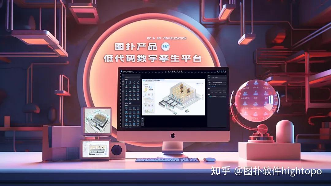 维度app下载安装简单，界面设计清晰，内容丰富多彩