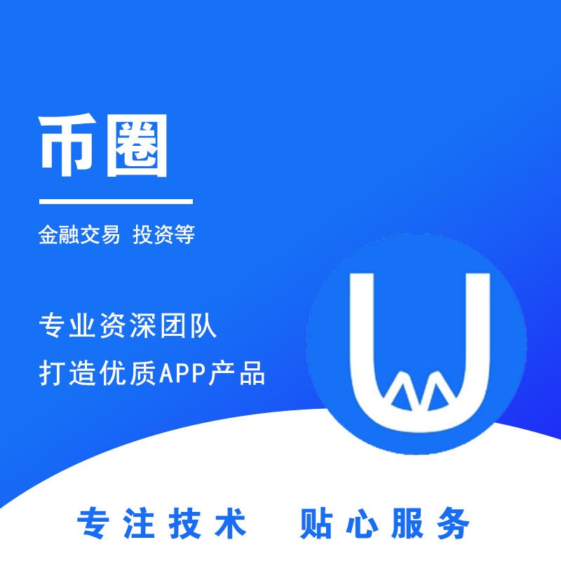 tp钱包创建币安智能链_tp钱包创建币安智能链_tp钱包创建币安智能链